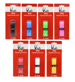 Uwin PU Racket Grip 1.1m – Badminton Squash & Tennis -Ball Sports Shop Capture