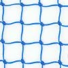 London 2012 Hockey Net - Blue